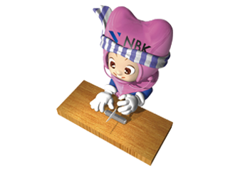 ねじカットサービス